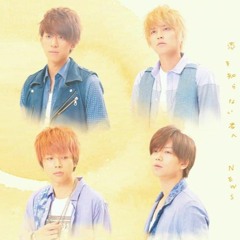 [GDub] NEWS - 恋を知らない君へ (koi wo shiranai kimi e)