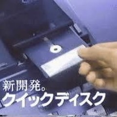 新開発 。 クイック ディスク   [bluørangee X Bijuu]