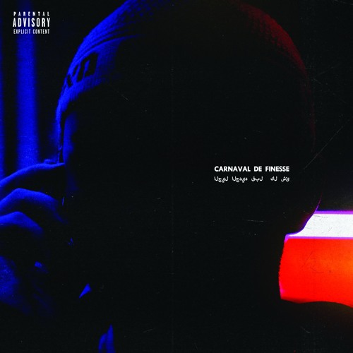 Saint-Léonard [Prod TNV]