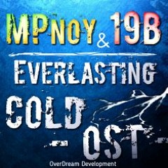 Part of whole (feat. 19B)