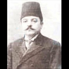 Bir Nev Civansın - Münip Utandı (Rahmi Bey)