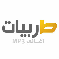 تعالا احمد الروبي