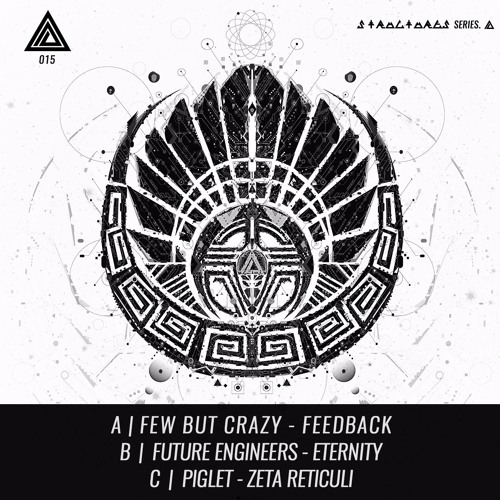 Plasma 015 - Piglet - Zeta Reticuli (OUT 19th Dec)