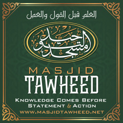 Hadith - Riyaadhus-Saaliheen