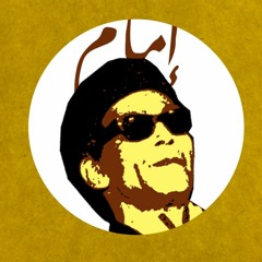 أتوب ازاي وانا أيوب - الشيخ امام