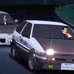 We Are Running In The 90s