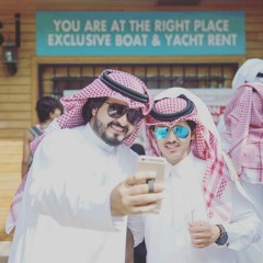 شيلات