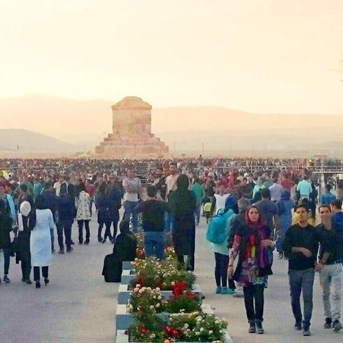 کورش، شاه شاهان، آسوده بخواب زیرا که ما بیداریم....