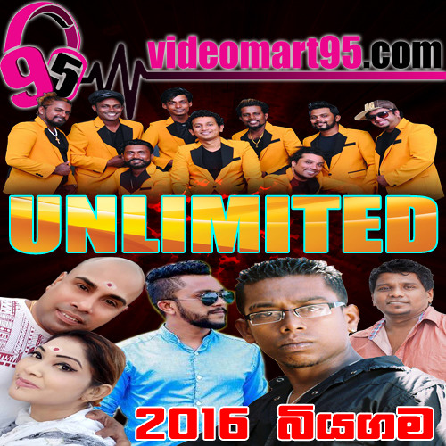 35 - PAYA A SANDA - videomart95.com - Chamara Weerasinghe