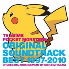 Pokémon Anime Ost- Burning Battlefield