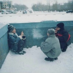 Benzen Da Funkee Child & M I H A C H E - Winter