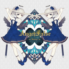 Stream Mitchie M feat. Hatsune Miku - 39D [CD sampler +