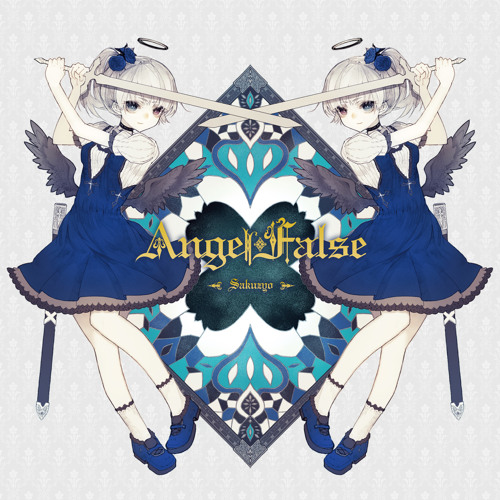 【C91 Album】AngelFalse - Cross Fade Demo