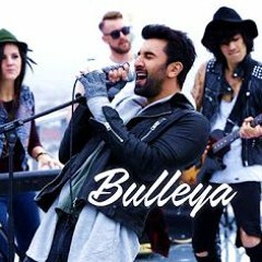 Bulleya - Cover