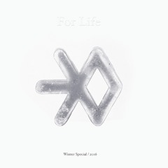 [Full Album] EXO - For Life - Winter Special Album, 2016