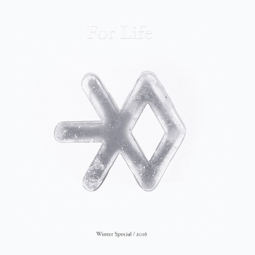 EXOアルバム Ex'Act - Wikipedia
