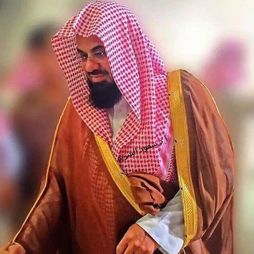 مناجاة - قصيدة للـ الشيخ الدكتور سعود بن إبراهيم الشريم