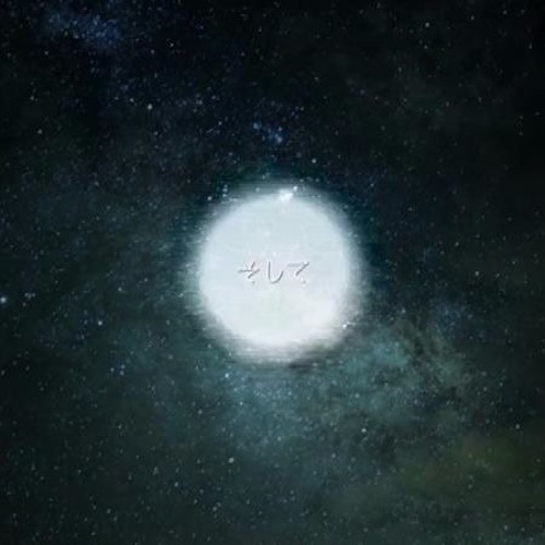 Mafumafu まふまふ X Soraru そらる Abandoned Stella 捨て子のステラ By Irie