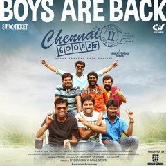 Chennai28 II - Gopi Bat Theme