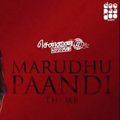 Marudhu Paandi Theme AKA Vaibav theme - Chennai 600028 II OST