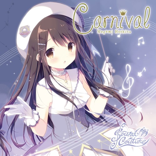 Stream C91 XFD Carnival-カーニバル- by soundcouture-1 | Listen