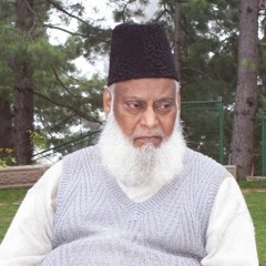 Dr. Israr Ahmad — Nifaz-e-Islam Aur Mas'ala-e-Jidd-o-Johad