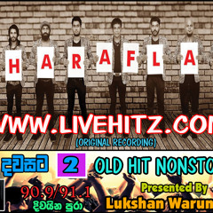 SAHARA FLASH DAWASIN DAWASATA 02 OLD HIT NONSTOP