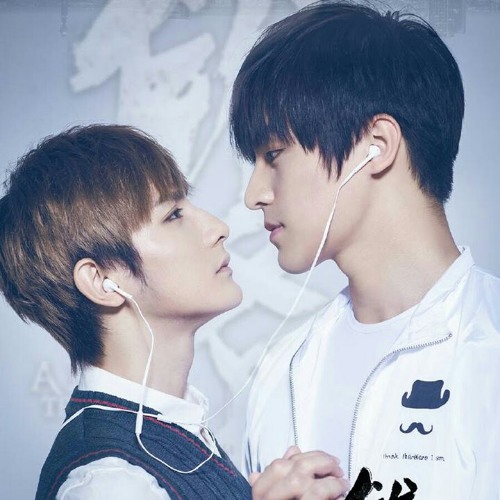 Stream Gao Taiyu Degenerate Ost A Round Trip To Love.Mp3 By.