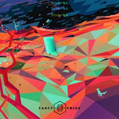 Mickey Valen - Meet Me Feat. Noé [Fancy Folks Flip]