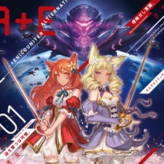 Alt(ernative)+En(coun)ter - Disc:02 Darkness Invasion