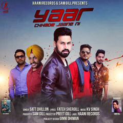 Yaar Chhade Jaane Ni (Mr-Punjab.Com)