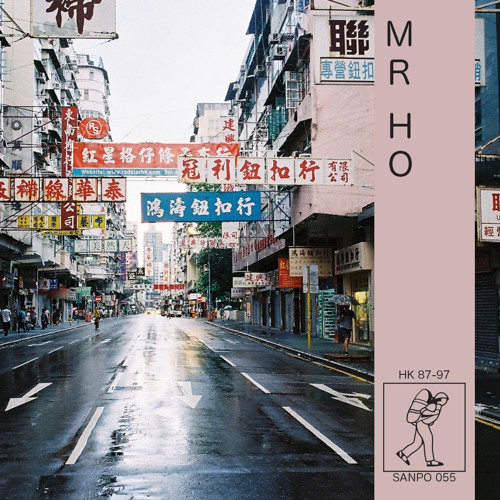 MR. HO - SANPO 055 - HK 87-97