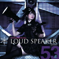Alstroemeria Records - ayame