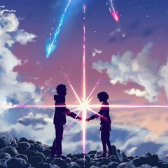Kimi No Nawa Bg Date