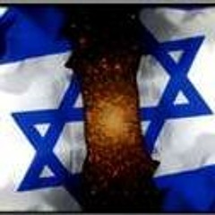 QUE NUL NE LÈVE LA MAIN SUR SON FRÈRE! Rony Akrich