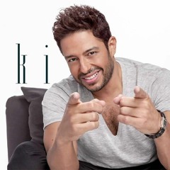 Kanet Henak