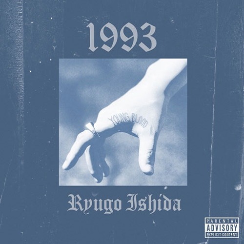 13.Ryugo Ishida - DreamLife [Prod. By Automatic]