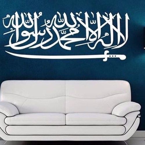 tala al badru alayna lullubye tala al badru alayna lullubye