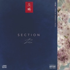 Daeil - Section