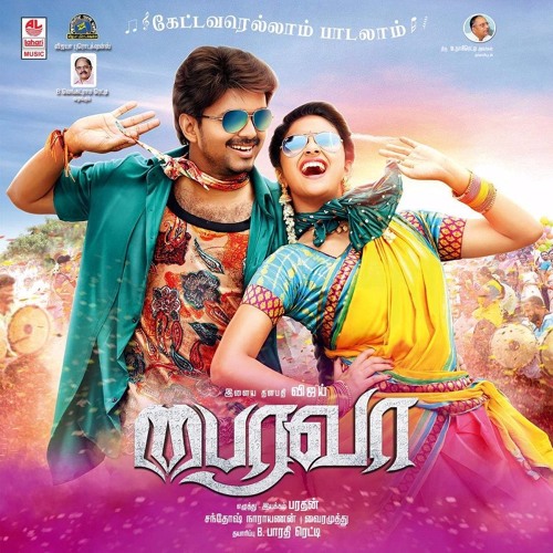 sun sathiya mahiya abcd mp3 download 320kbps sun sathiya mahiya abcd mp3 download 320kbps