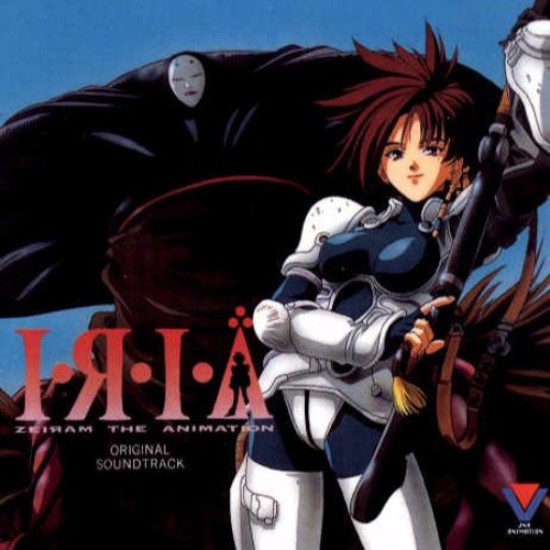 Stream Iria: Zeiram the Animation - -Opening - At the End of the