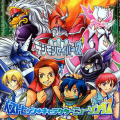 Stream Digimon 02 - Guerreiros Digitais by Déco Pollis