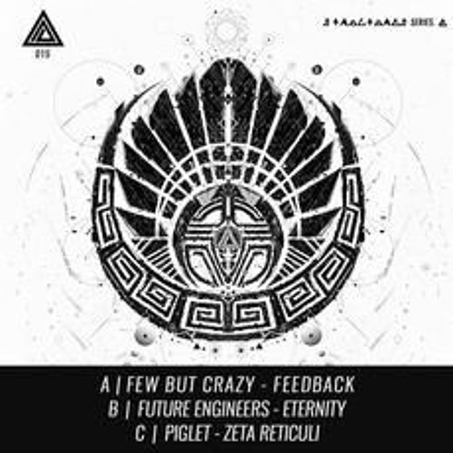 Future Engineers - Eternity