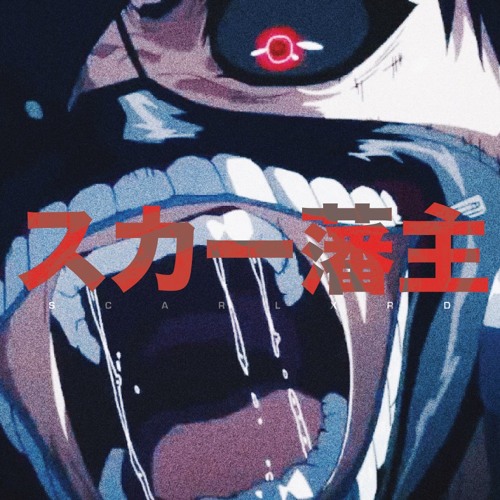 ALL TALK [Prod. GIN$ENG]