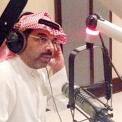 محمد المسباح - من غير داعي