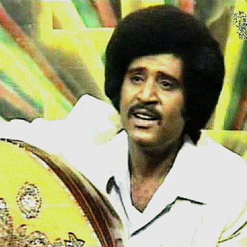 بسألك يا عاشور عن حال البلد - فيصل علوي