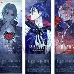 (うたプリ) BLOODY SHADOWS FULL (カバー)