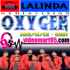 35 - HADA HADALA - videomart95.com - Athula Adikari
