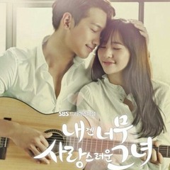 [Cover] Kim Tae Woo ( 김태우) - Only You (너 하나만)| My Lovely Girl OST