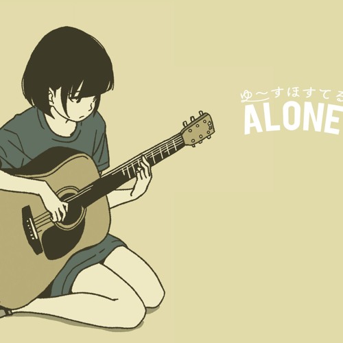 解散(from "ALONE")